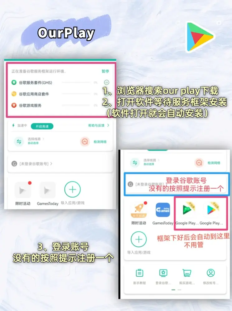 亚博登陆官网截图1